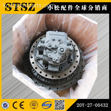 KOMATSU PC300LC-7E0 최종 드라이브 ASSY 207-27-00441